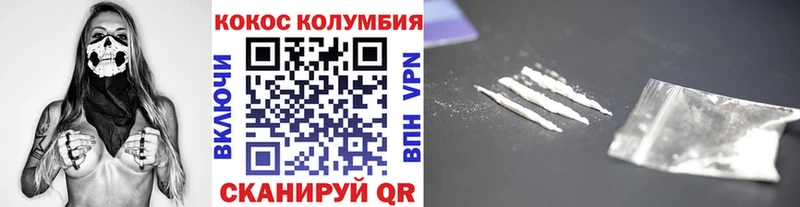 Где найти наркотики Тихвин АМФ  КОКАИН  ГАШ  Меф мяу мяу  МЕТАМФЕТАМИН  Канабис 