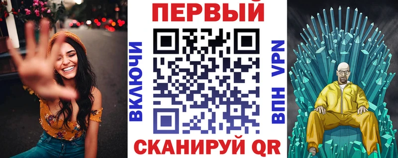 kraken ССЫЛКА  Тихвин  АМФЕТАМИН Розовый 