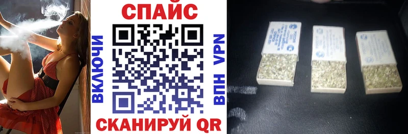 БУТИРАТ буратино  Тихвин 