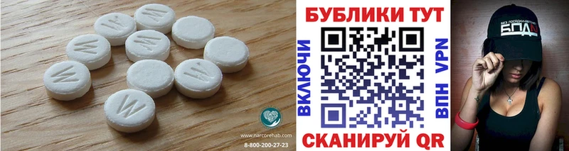 Экстази DUBAI  OMG ССЫЛКА  Тихвин 