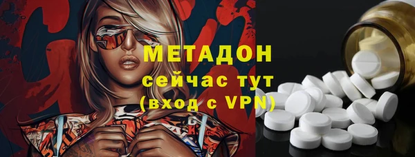 не бодяженный Новокубанск