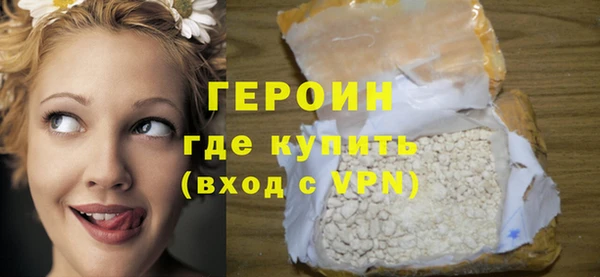 не бодяженный Новокубанск