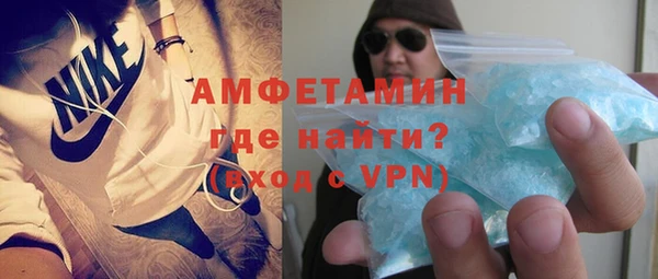 не бодяженный Новокубанск