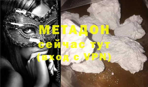 не бодяженный Новокубанск