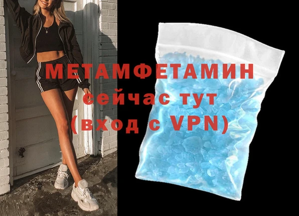 не бодяженный Новокубанск