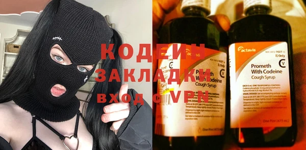 круглые Бутурлиновка