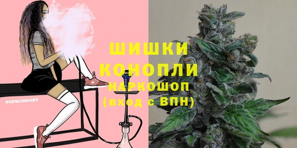 не бодяженный Новокубанск