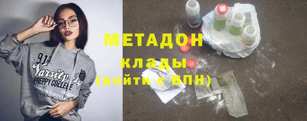 не бодяженный Новокубанск