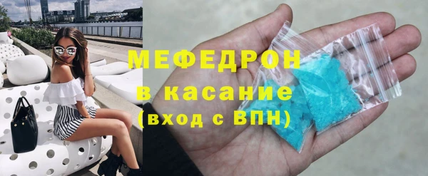 кокаин Нязепетровск
