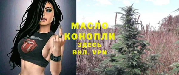 не бодяженный Новокубанск