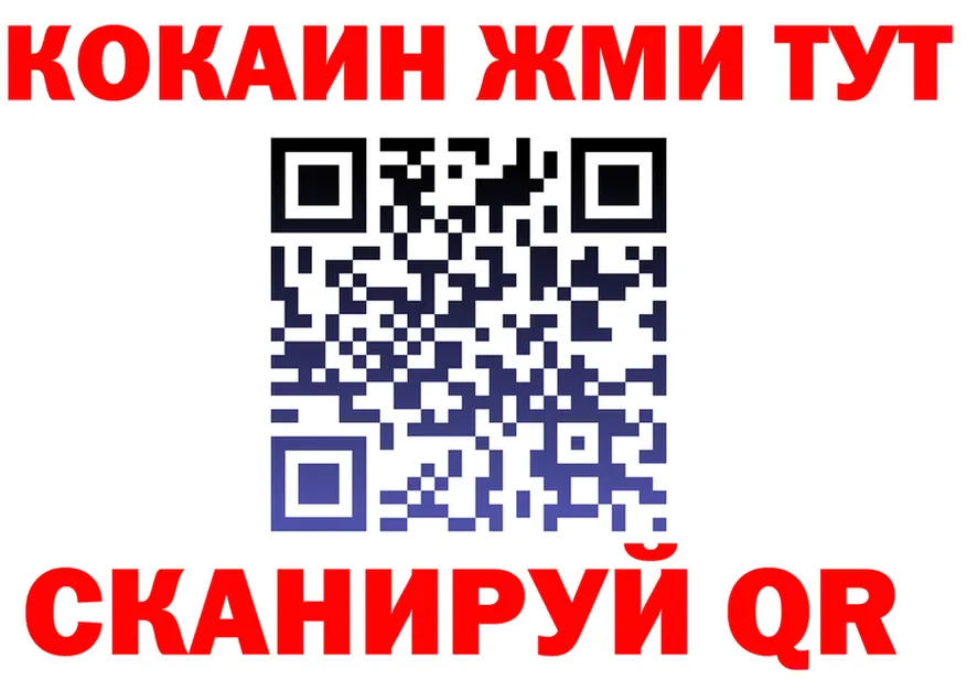 МЕТАДОН мёд маркетплейс площадка OMG Тихвин