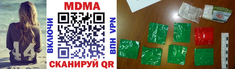 MDMA молли  mega рабочий сайт  Тихвин 